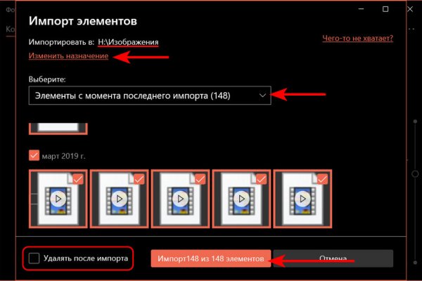 Омги