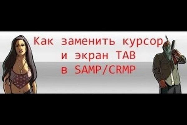 Omg площадка торговая