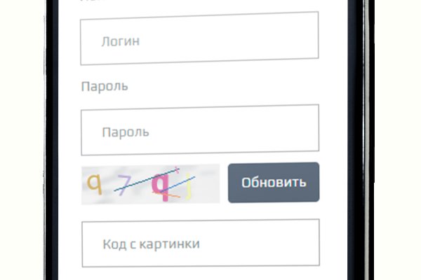 Омг ссылка т