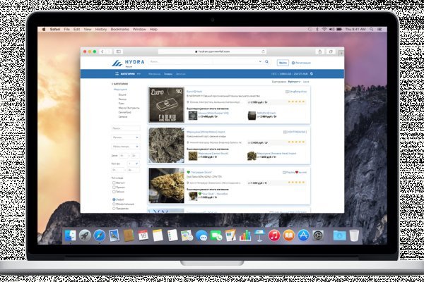 Сайты даркнета список на русском торговые площадки