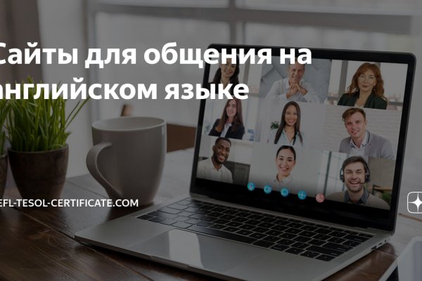 Ссылка омг омг в тор браузере omgomgweb