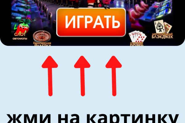Https omg vg