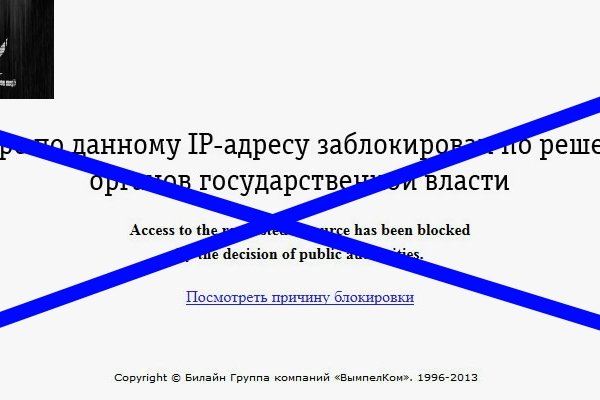 Omg omg ссылка зеркало