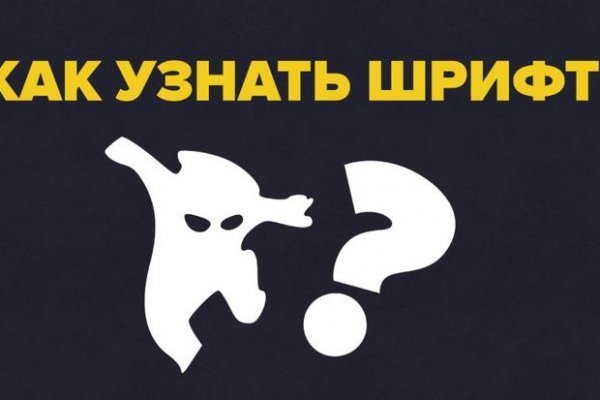 Омг рулетка
