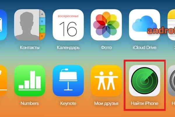 Омг омг оригинальная ссылка tor wiki online