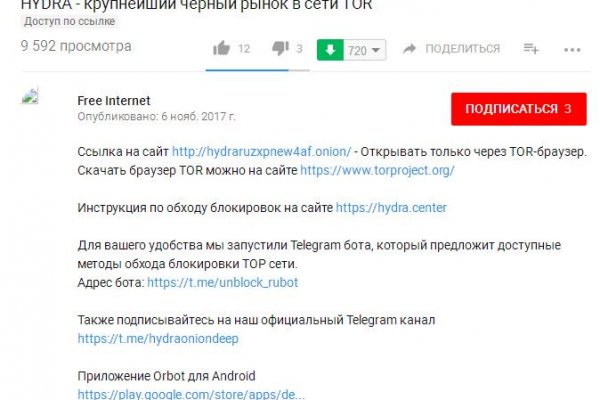 Omg omg аналоги